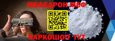 индика Белореченск