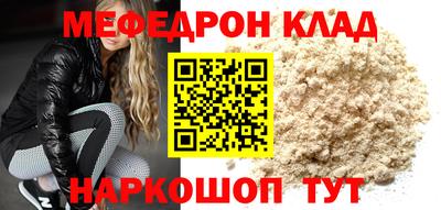 марки lsd Белорецк