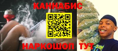 марки lsd Белорецк