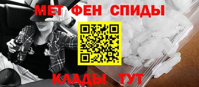 марки lsd Белорецк