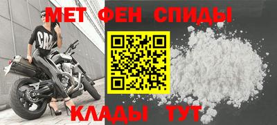 марки lsd Белорецк