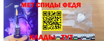 марки lsd Белорецк