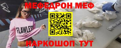 марки lsd Белорецк