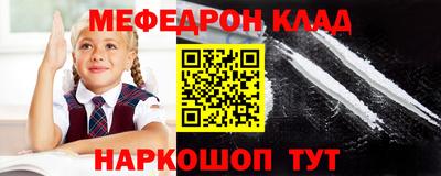 индика Белореченск