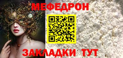 марки lsd Белорецк