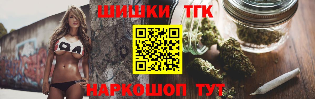 Канабис ГИДРОПОН  Каннабис планчик  Бошки марихуана индика  Похвистнево  Марихуана MAZAR  Вход с VPN 